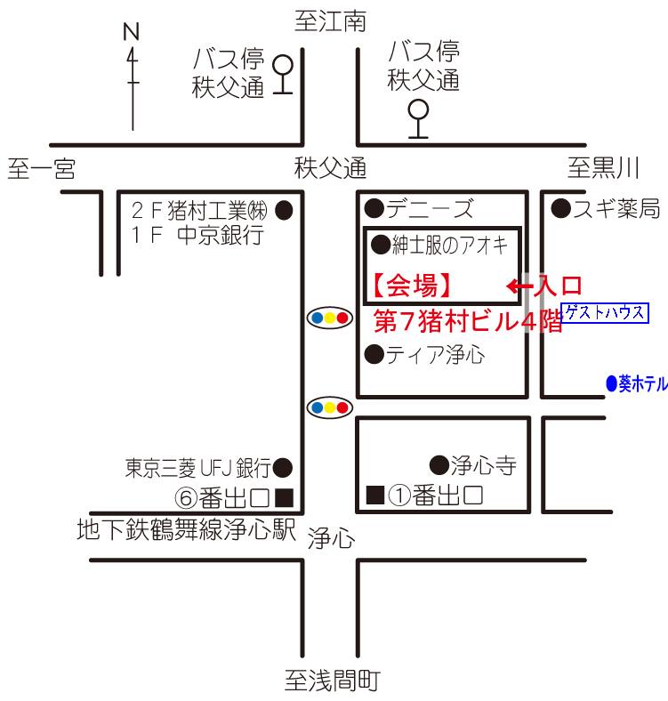 知ってよかった いむらきよし流個性心理學 専用チャートで丸分かり Smart経営美人 かんたん リピート集客システム かわいい